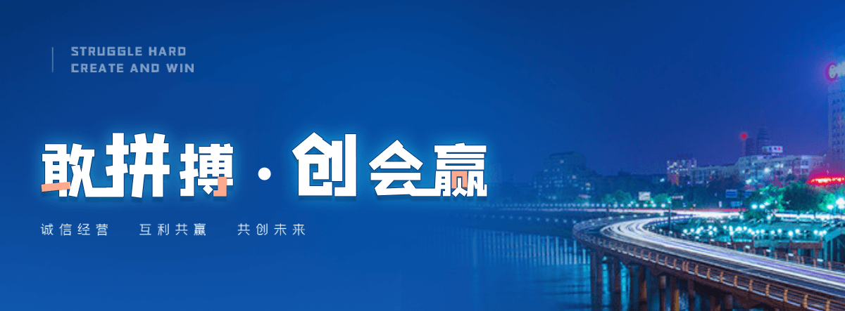 万荣沉管施工公司